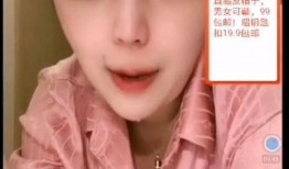 豆姐最新爆料,揭秘娱乐圈惊天秘密！