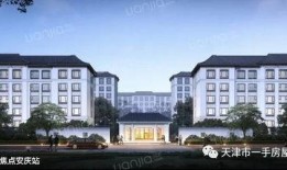 吉首桃李春风最新爆料