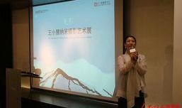 王小慧落水最新爆料新闻,细节曝光，真相逐渐浮出水面