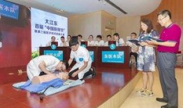 杭州医生爆料新闻最新